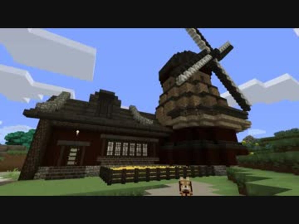 人気の ゲーム Minecraft Minecraftシリーズpart1リンク 動画 4 944本 12 ニコニコ動画