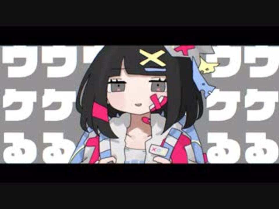 オトナのピーターパン ナナヲアカリ ニコニコ動画