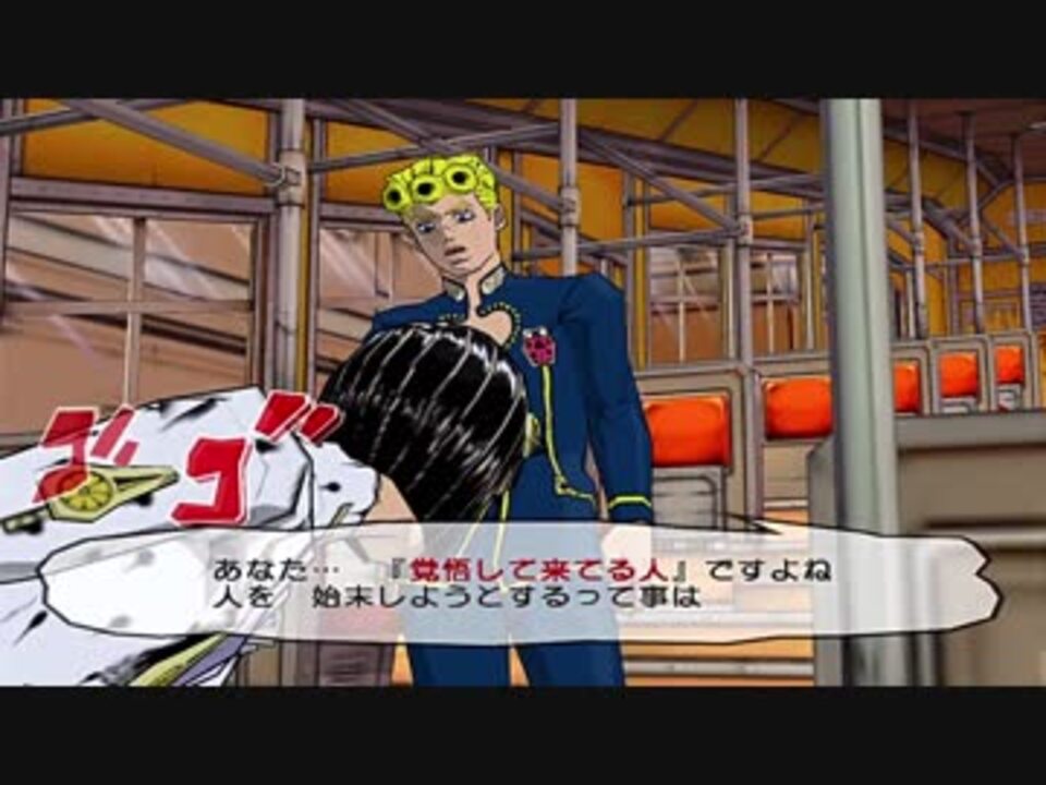 ワザップジョルノ】ジョルノっぽくワザップのコメントを読んでみた