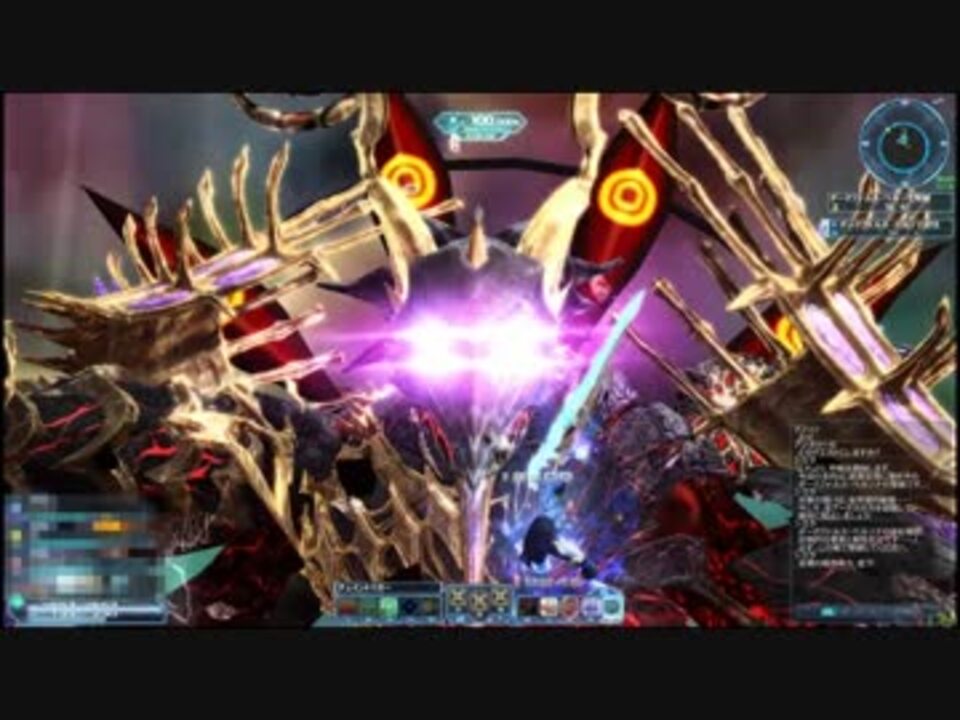 人気の Pso2 Gu 動画 114本 ニコニコ動画