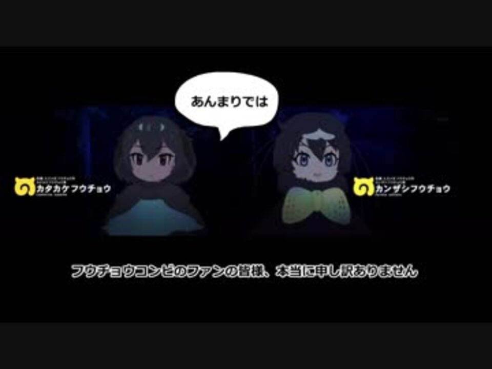 人気の キングクリムゾン 動画 365本 11 ニコニコ動画