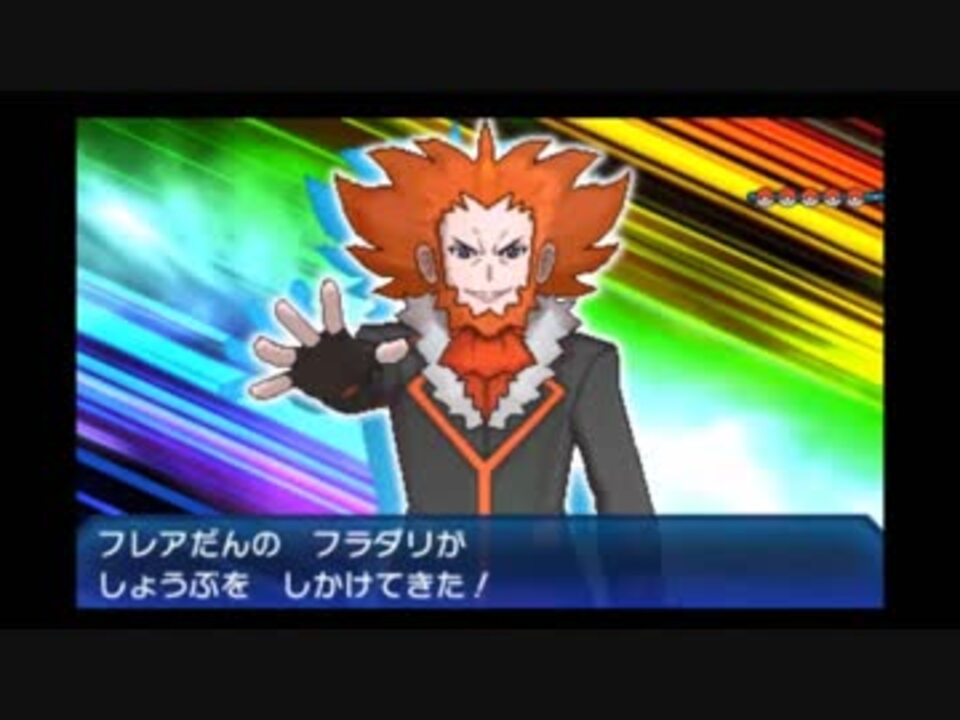 人気の レインボーロケット団 動画 38本 ニコニコ動画