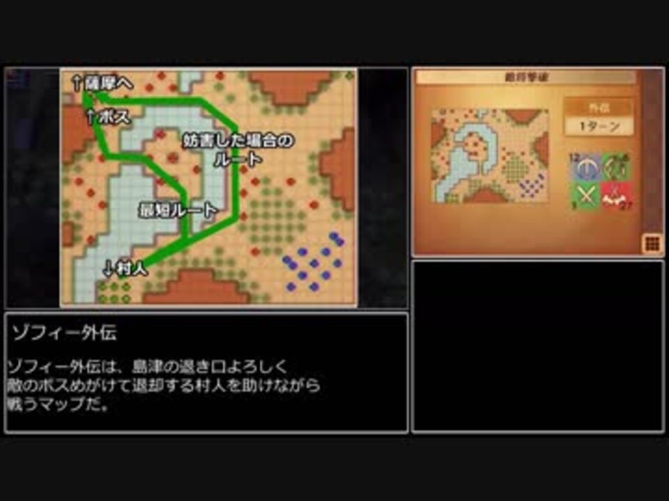 人気の Feif 動画 1 572本 3 ニコニコ動画