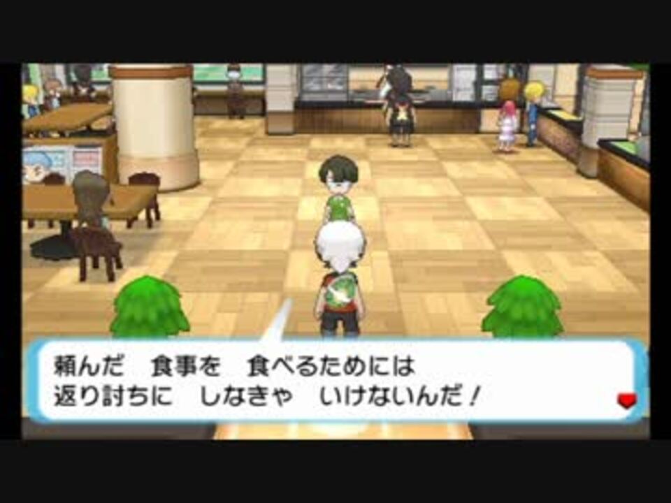 人気の ライボルトナイト 動画 2本 ニコニコ動画