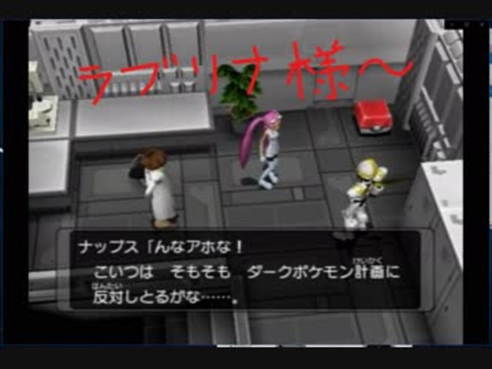 人気の ダークルギア 動画 57本 ニコニコ動画