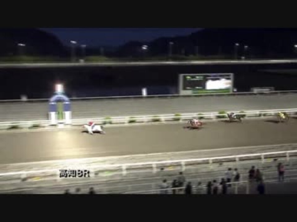 おめでとう 濱尚美騎手初勝利 新人騎手でワン ツー スリー 19年4月日高知競馬8r ニコニコ動画