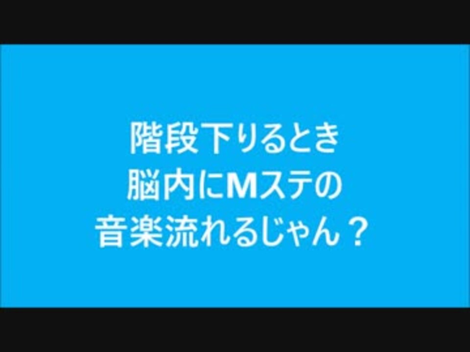 人気の 吹いたら負け エンターテイメント 動画 1 911本 2 ニコニコ動画