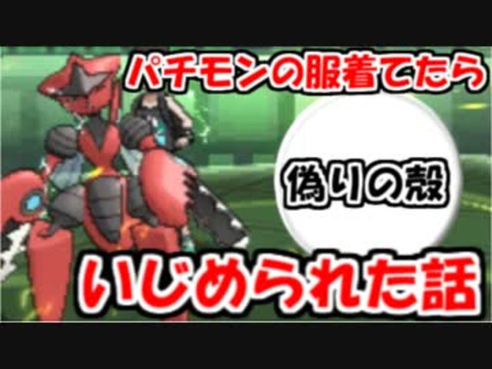 人気の メガハッサム 動画 8本 ニコニコ動画