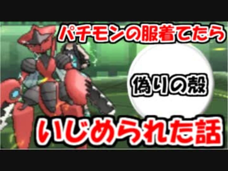 人気の メガハッサム 動画 8本 ニコニコ動画