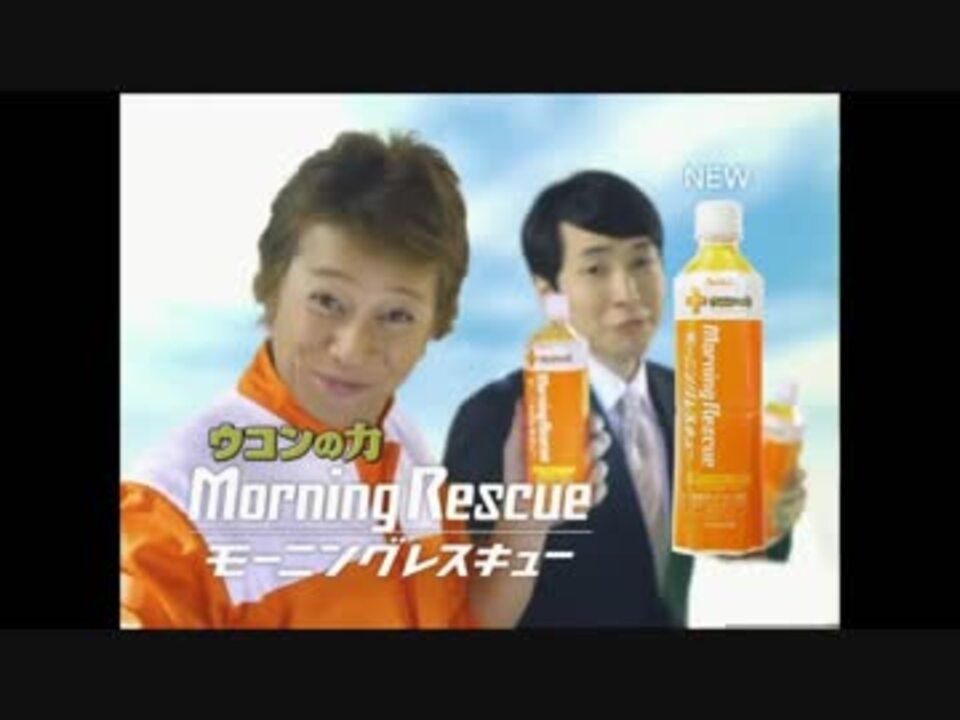 昨日はしゃぎすぎた皆さん ニコニコ動画