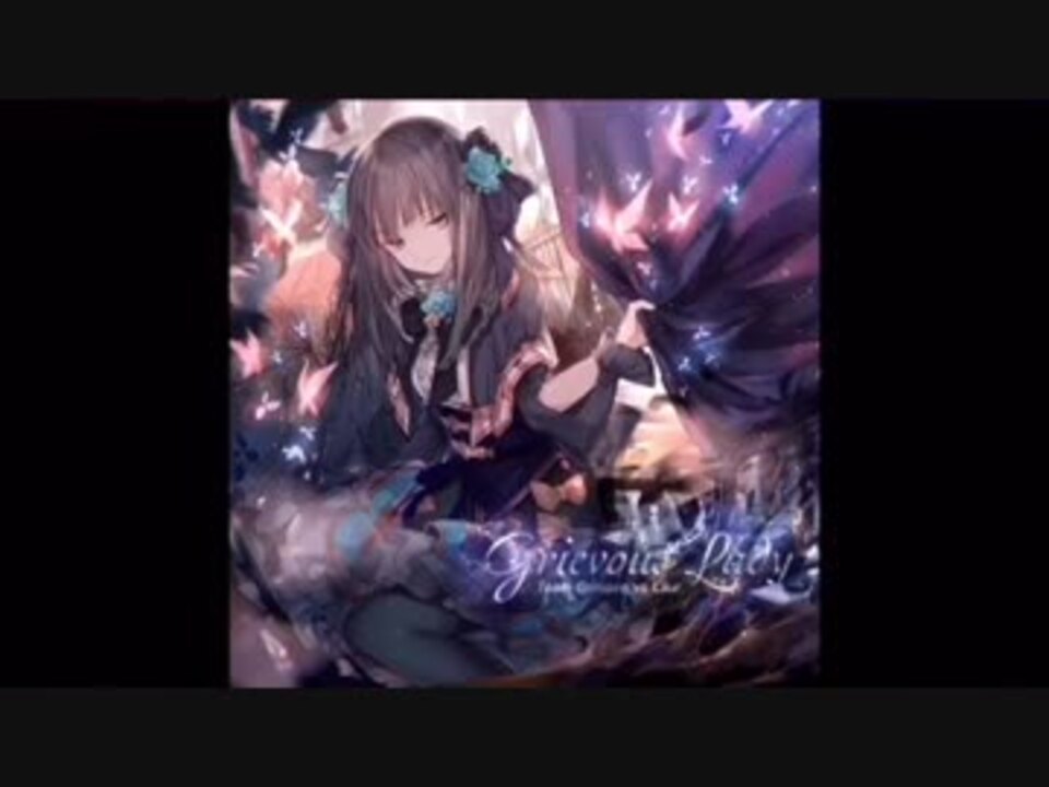 Grievous Lady Team Grimoire Vs Laur Arcaea ニコニコ動画