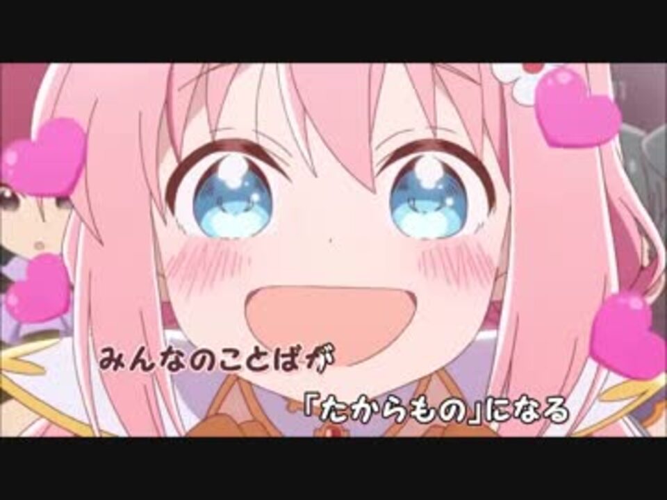 人気の えんどろ る 動画 17本 ニコニコ動画