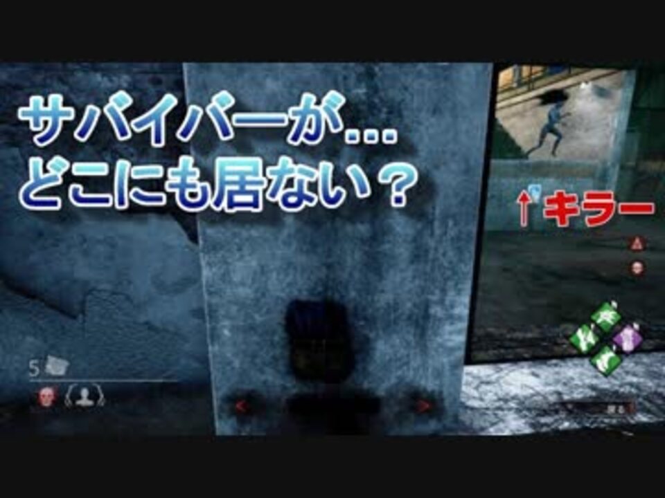 人気の 実況プレイ動画 バグ 動画 130本 2 ニコニコ動画