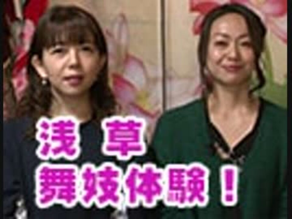 人気の 田村睦心 動画 1 103本 ニコニコ動画