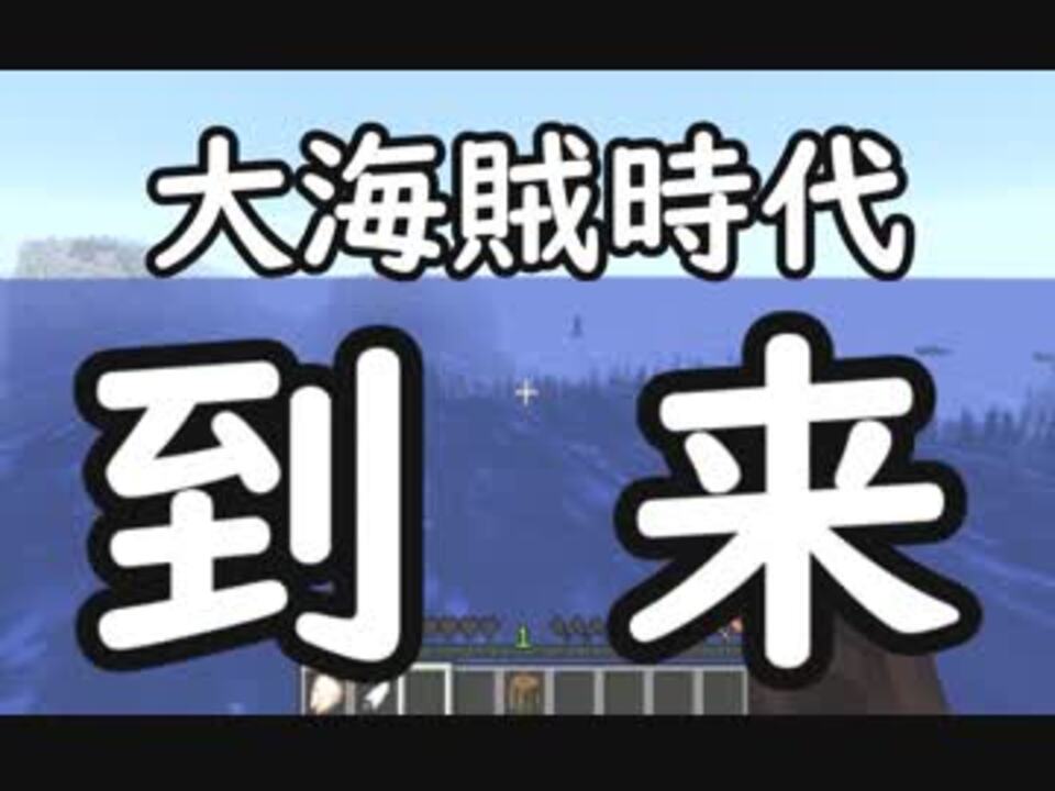 人気の Towaco 動画 863本 10 ニコニコ動画