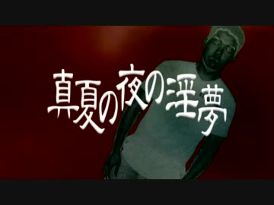 人気の Trick 動画 380本 2 ニコニコ動画