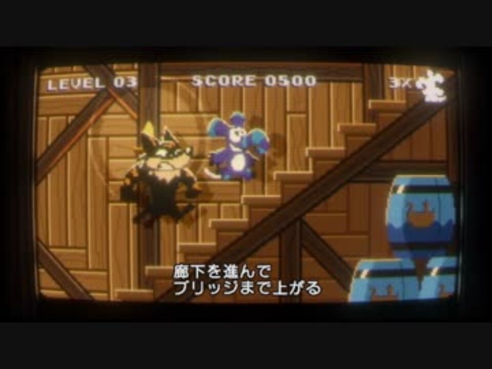 ゆっくりお安め映画レビュー4３ ワールドエンド フィニーとノアの箱舟 ニコニコ動画