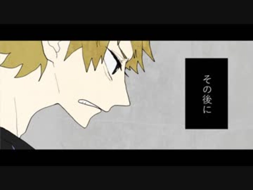 人気の 我々だmad 動画 2 696本 32 ニコニコ動画