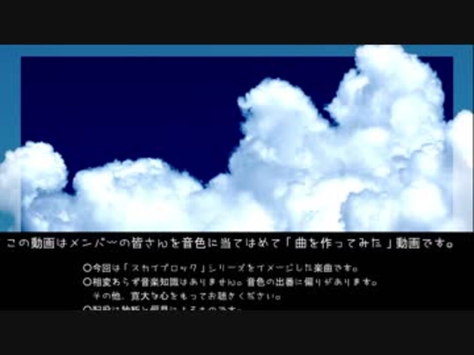 人気の 我々だmad 動画 2 696本 32 ニコニコ動画