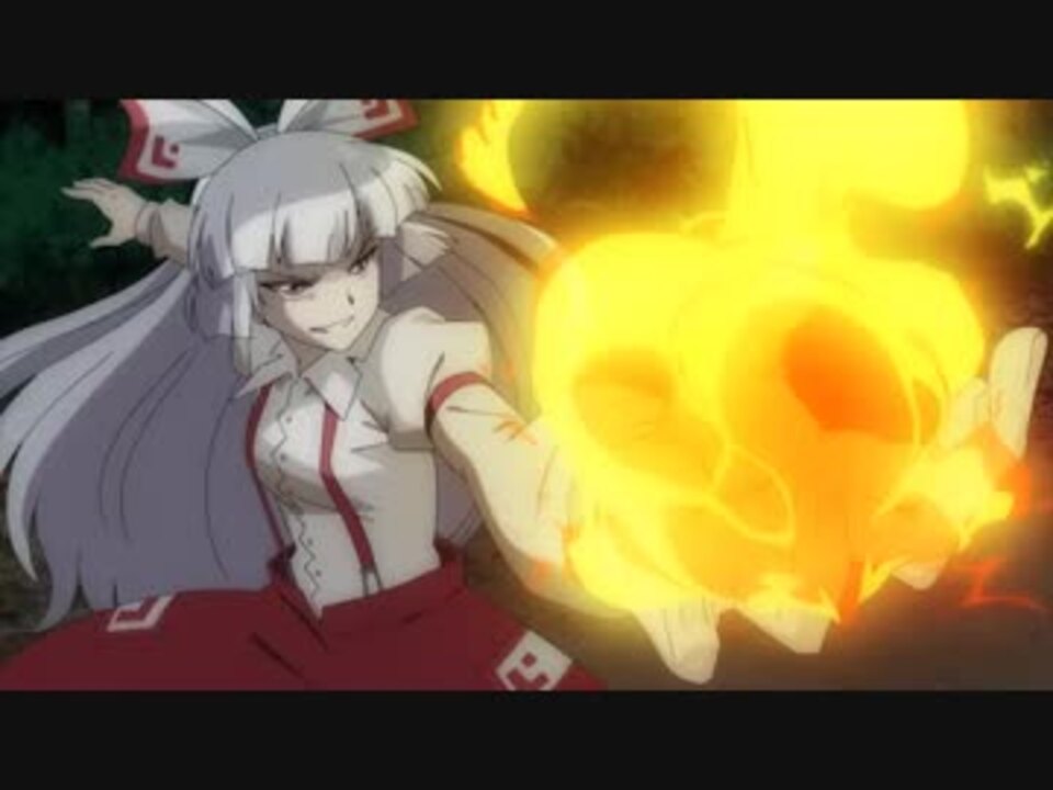 東方 幻想万華鏡 第12話 肝試しの章 前編 二次創作アニメ ニコニコ動画