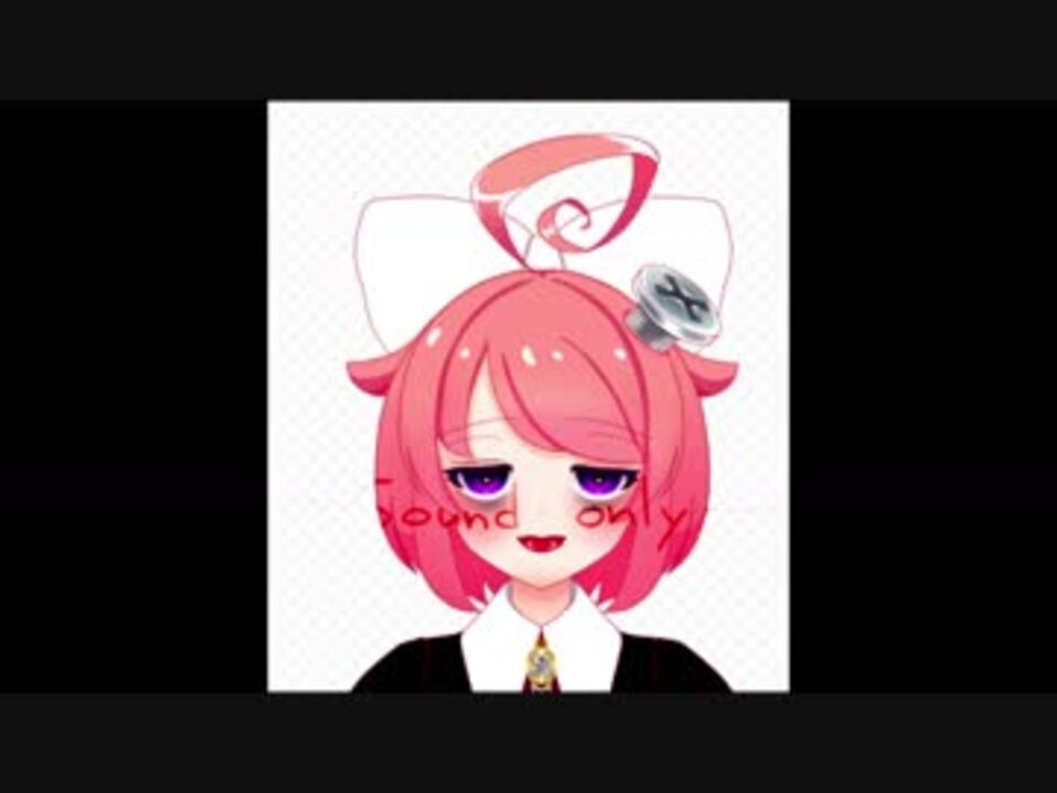 真園あきらバイノーラルオナニーサンプル