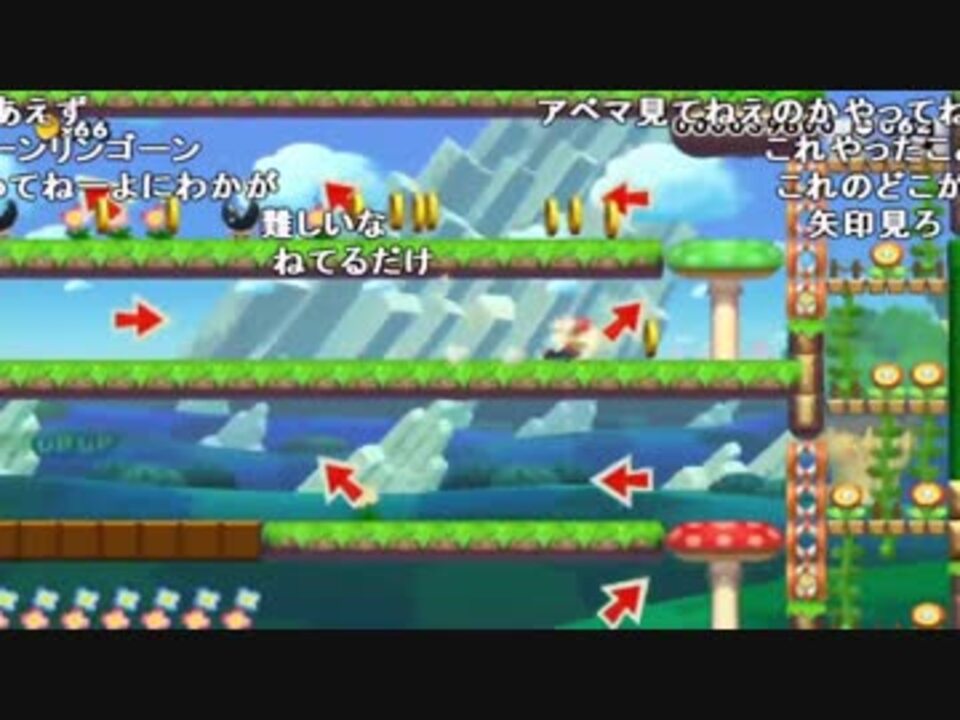 Ytl うんこちゃん スーパーマリオメーカー Part17 2019 04 21 ニコニコ動画