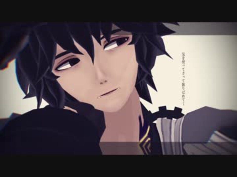 人気の ｆａｔｅ ｍｍｄ 動画 13 008本 ニコニコ動画