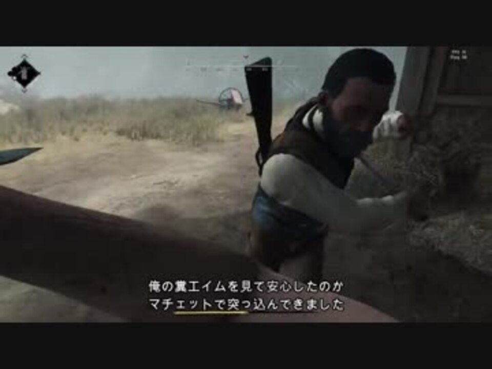 人気の Hunt Showdown 動画 193本 3 ニコニコ動画