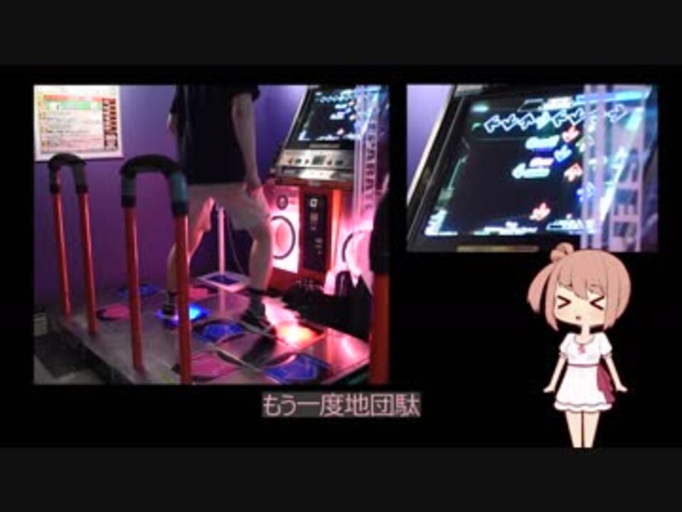 Cevio実況プレイ ささらちゃんがノンバーdp実況してくれました Prey Edp編 Ddr ニコニコ動画