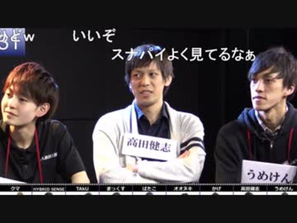 人狼最大トーナメントseason5 03 3 5 エンターテイメント 動画 ニコニコ動画