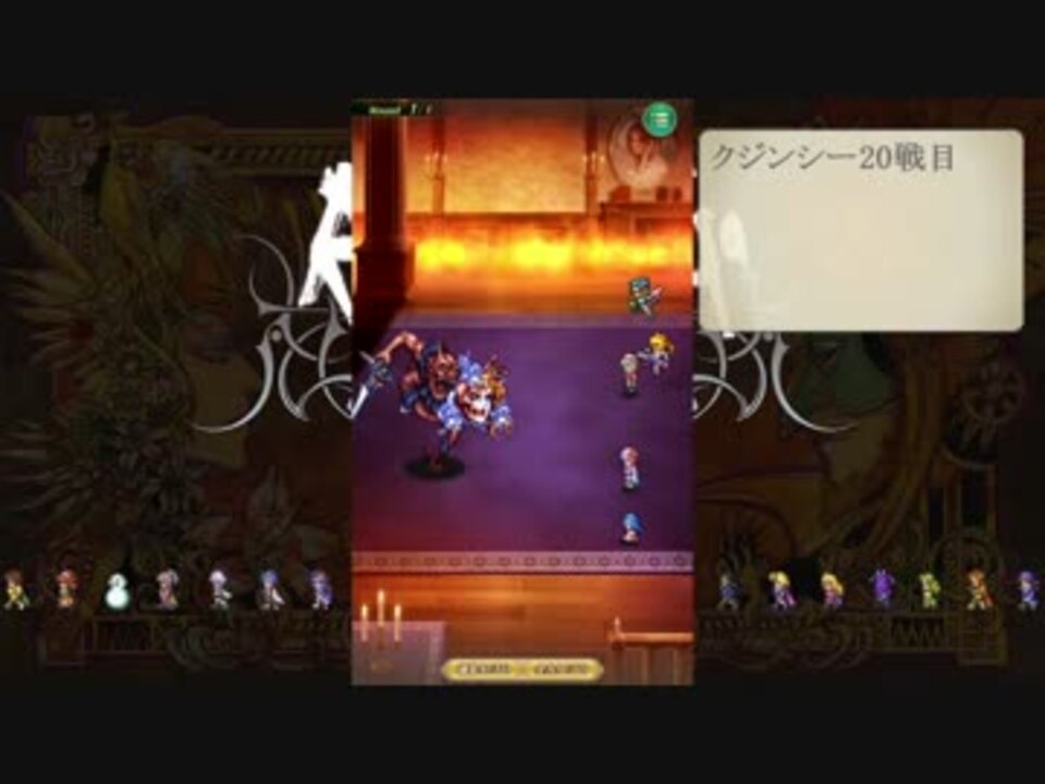 人気の ろまさが 動画 449本 4 ニコニコ動画