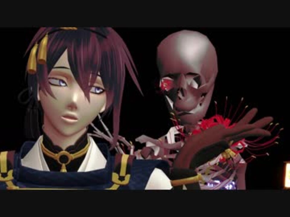 人気の 石切丸 刀剣乱舞 動画 873本 26 ニコニコ動画