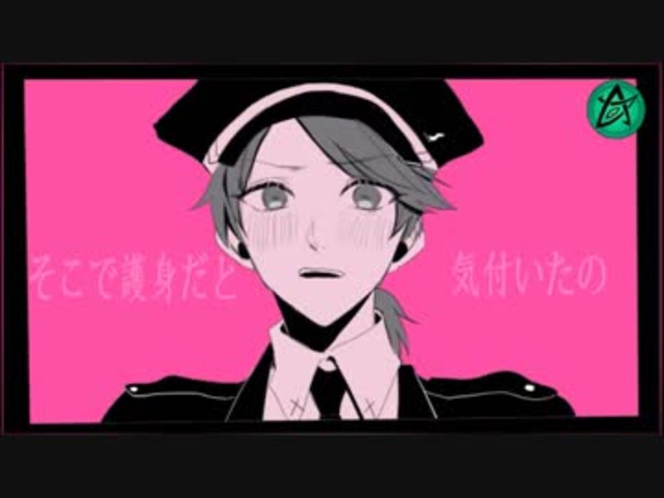 identity v/第五人格/MMD】【写真家X納棺師】【授権転載】 - ニコニコ動画