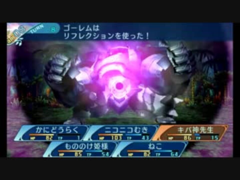 人気の リフレクション 動画 42本 ニコニコ動画