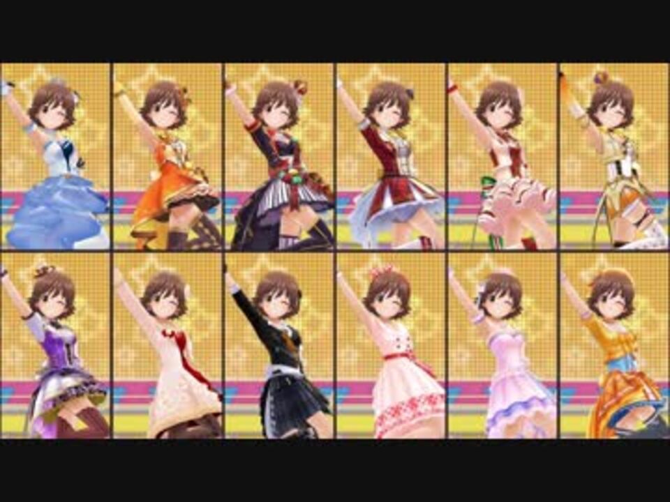 デレステ 本田未央 衣装コレクション 19 リメイク版 ニコニコ動画