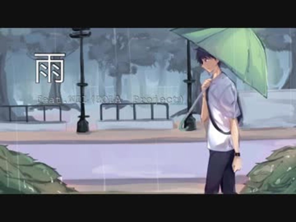 人気の ｖｏｃａｌｏｉｄ梅雨入り 動画 1 851本 ニコニコ動画