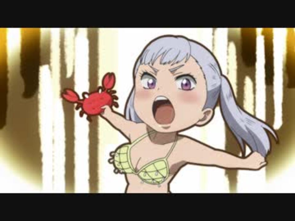 ブラッククローバー ページ プチット クローバー 悪夢のチャーミーｓｐ アニメ 動画 ニコニコ動画