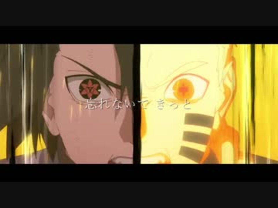 人気の Boruto ボルト Mad 動画 本 ニコニコ動画