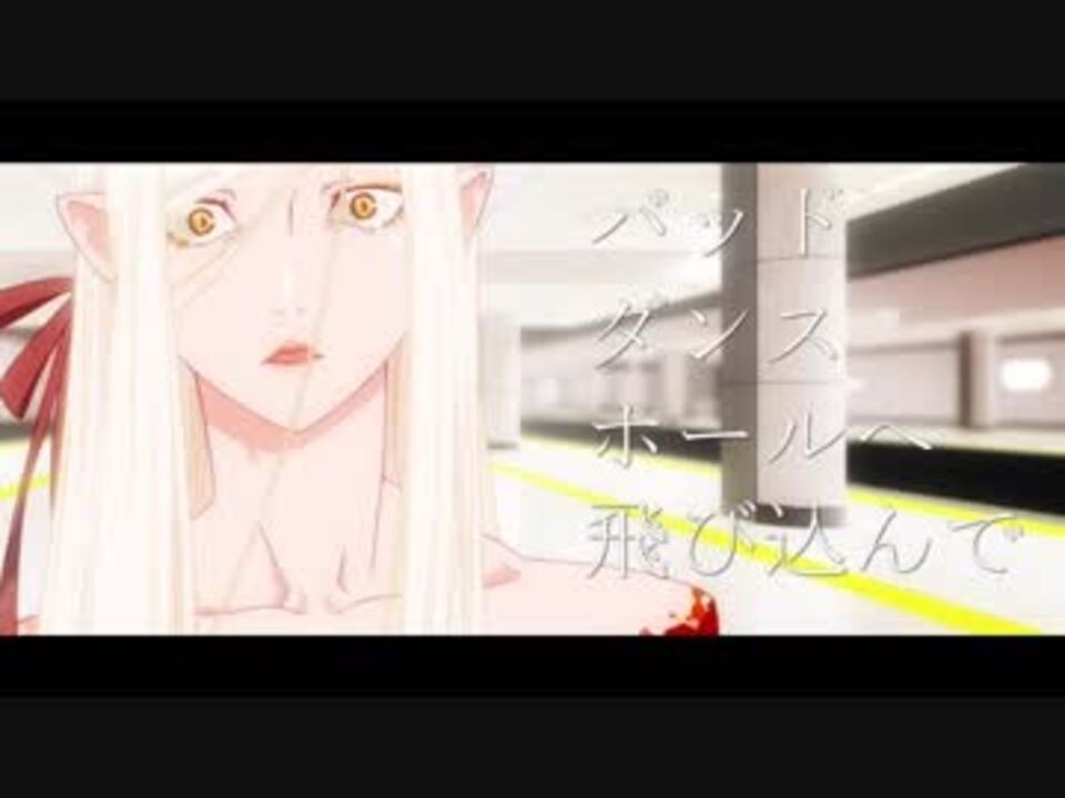 人気の 傷物語 動画 232本 2 ニコニコ動画