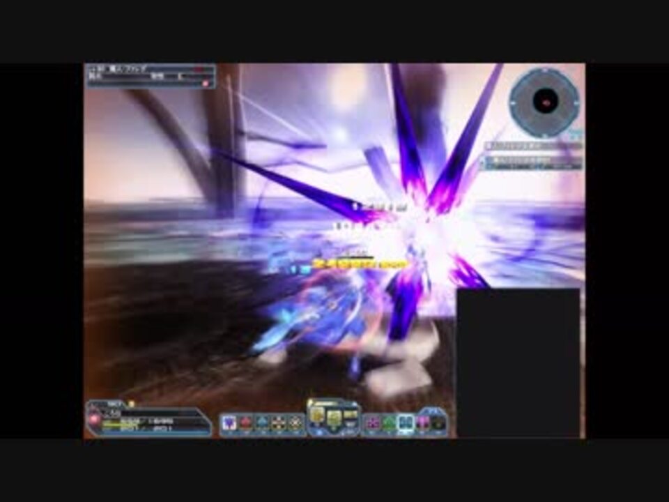 Pso2 Phロッド縛りでファレグ戦 ニコニコ動画