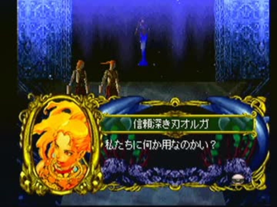 マーメノイド 美しきかなマーメノイア Meremanoid その6 ニコニコ動画