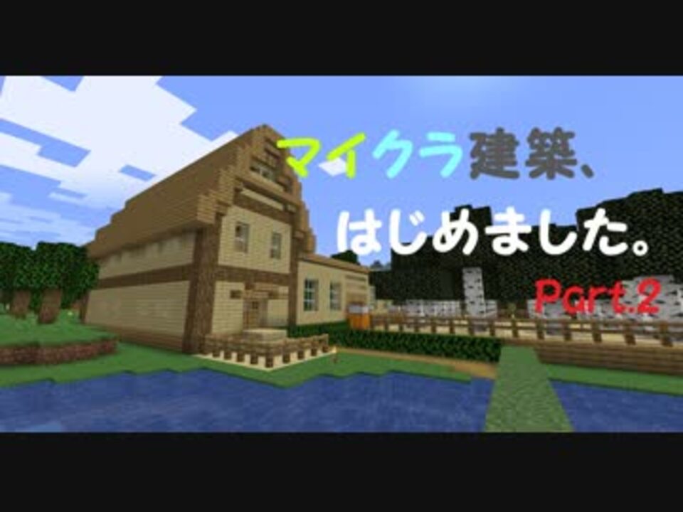 コンプリート マイクラ 武器鍛冶 厳選 Minecraftの画像だけ