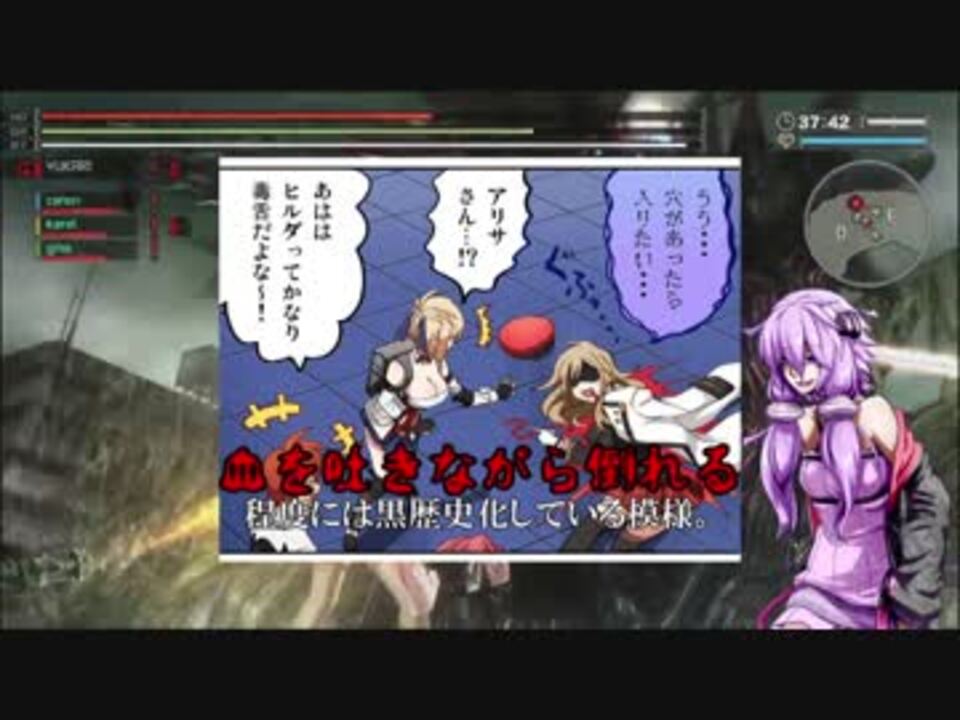 人気の ｇｅｒ 動画 768本 3 ニコニコ動画
