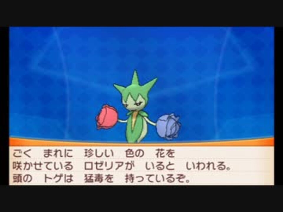 人気の 群れバトル 動画 30本 ニコニコ動画