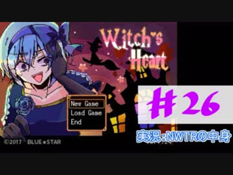 人気の ﾀﾞｰｸ 尺余り 動画 1 610本 8 ニコニコ動画