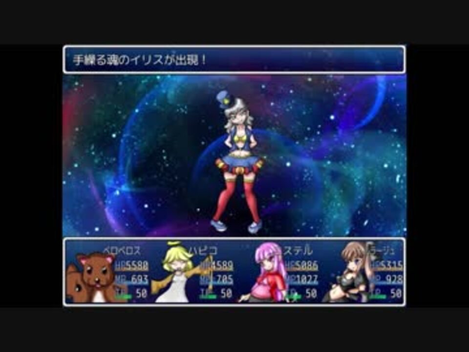 実況 たぎってくるざくざくアクターズ Part67 バトルオブイリス ニコニコ動画