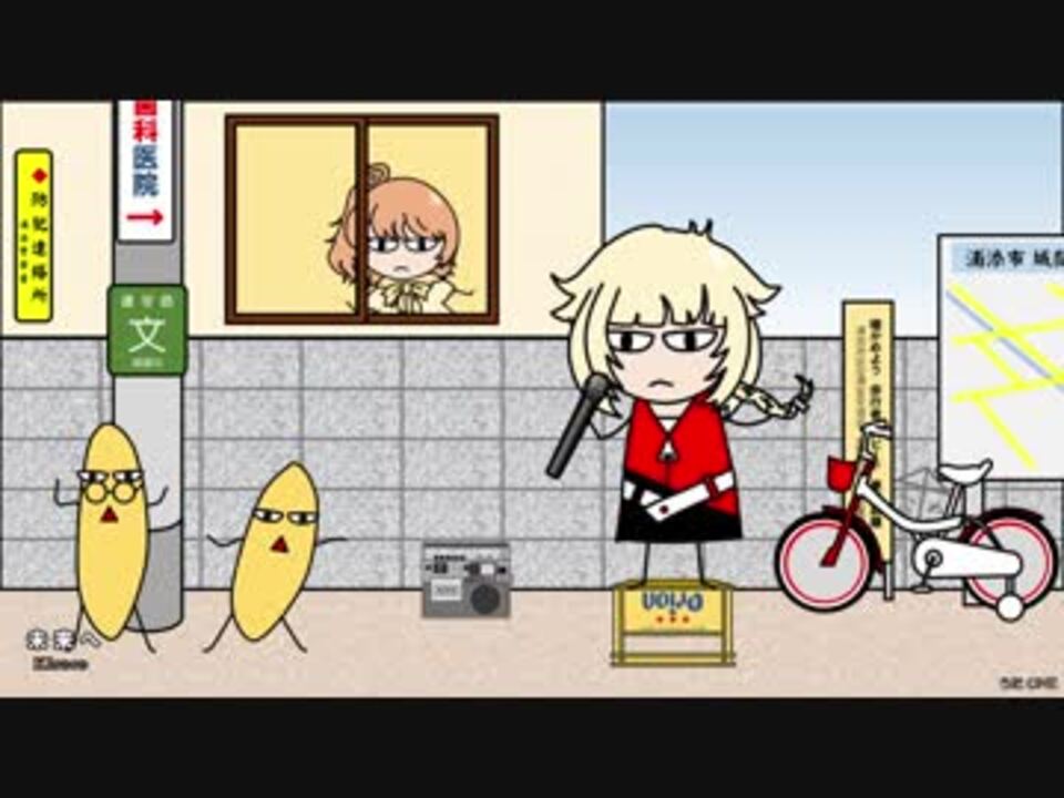 オファー 未来 へ kiroro カバー