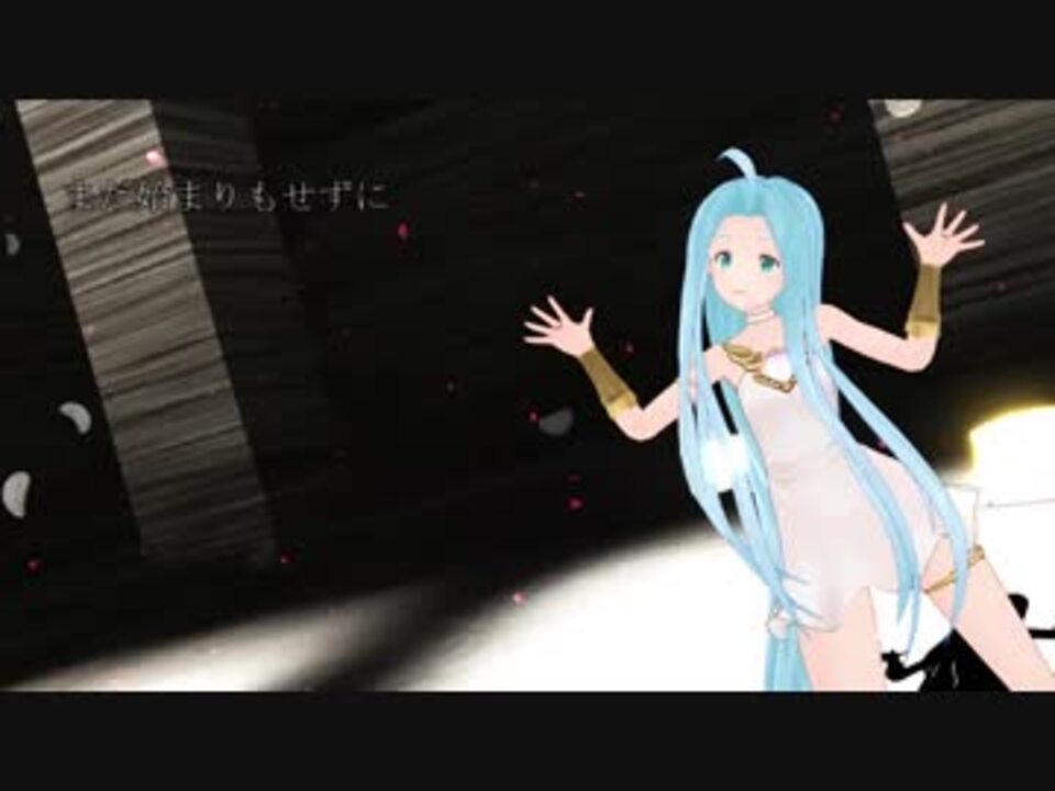 人気の Mmdグラブル 動画 367本 2 ニコニコ動画