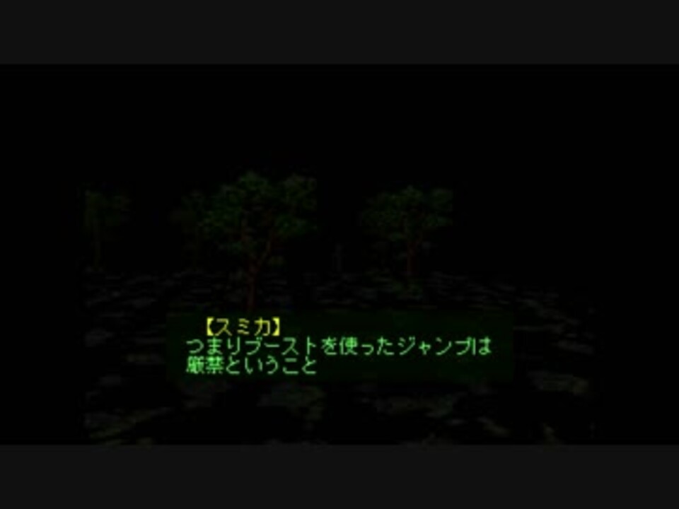 悶絶レイヴン 其ノ漆 ニコニコ動画