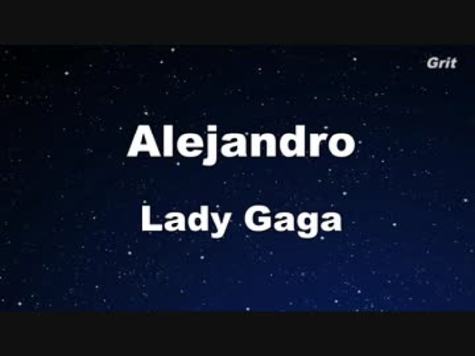 人気の レディー ガガ アレハンドロ 動画 3本 ニコニコ動画